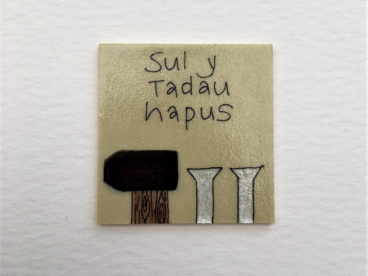 Cardiau Sul y Tadau
