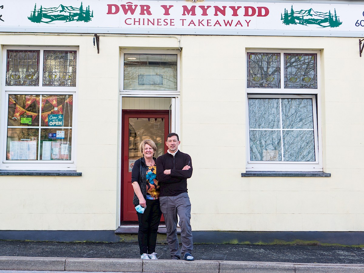 Oriel o fusnesau Stryd Fawr Bethesda 2021.