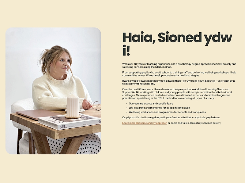 Hyfforddi Sioned Roberts