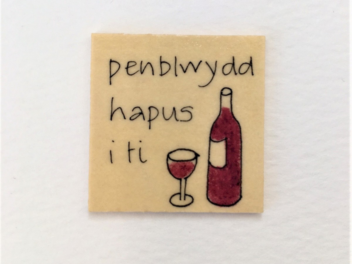 Pecyn cymysg o 10 o gardiau cyfarch